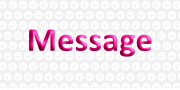 Message 1